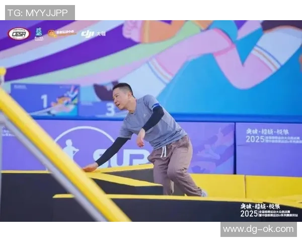 南京极限运动队攀岩联赛转型之路探索与挑战的精彩旅程