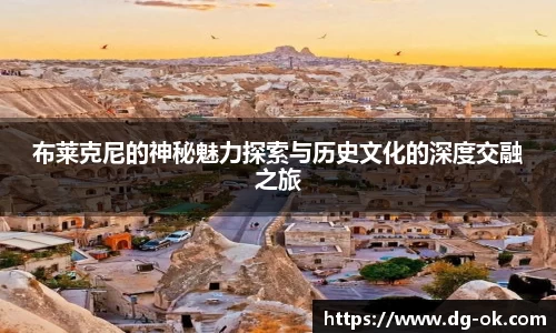 伟德国际1946