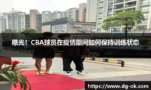 伟德bv国际