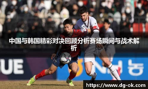 伟德bv国际体育