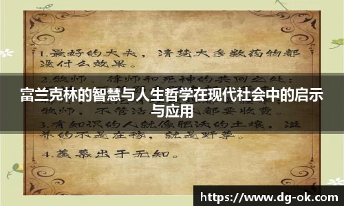 bevictor伟德