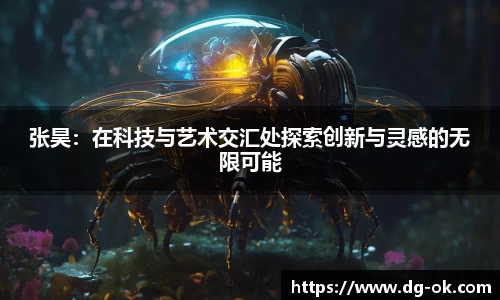 伟德bv国际
