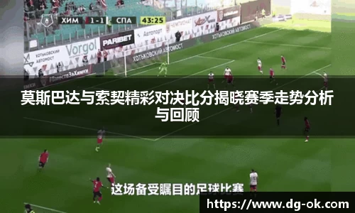 伟德bv国际