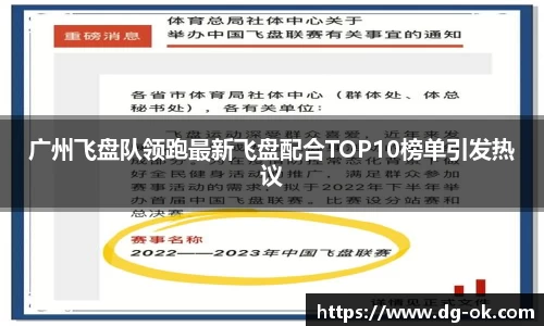 伟德bv国际